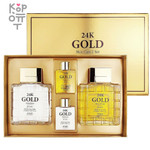 LAYDAY24k Gold Luxury Men’s 2-piece Set - Антивозрастной набор для мужчин на основе чистого Золота 150мл.*2шт., 30мл.*2шт.