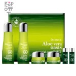 Deoproce Aloe Vera Oasis Special Care 4 Set Серия специального ухода за кожей лица с экстрактом Алоэ вера