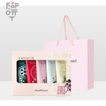 Medi Flower The Garden In A House Hand Cream Set - Набор кремов для рук “Сад у дома” 5шт.*50гр.