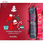 Masil 3.8 Salon Stick Set Christmas Edition - Новогодний подарочный набор для ухода за волосами 8мл.*10шт. + 8мл.*10шт.