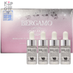 Bergamo Snail Ampoule Set - Набор ампульных сывороток с Муцином Улитки 13мл.*4шт.