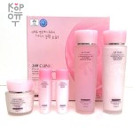 3W Clinic Flower Effect Extra Moisture Skin Care Set Набор косметики с цветочными экстрактами для ухода за кожей лица