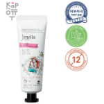 JMELLA In France Disney Hand Cream Set - Набор парфюмированных кремов для рук 50гр.*5шт.