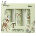 JMsolution DIsney Life Hand Cream Set  - Набор кремов для рук 50мл.*3шт. (Autumn Vanilla - с маслом ши и листьями розы)