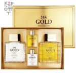 ANJO 24K Gold Men’s Skin Care 2 piece set - Набор для мужчин антивозрастной на основе 24-каратного золота (эмульсия+тонер).