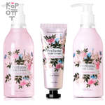 Medi Flower Perfume Body Care Special Set Romantic Holiday - Набор средств для ухода за телом c Цветочным ароматом.