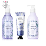 Medi Flower Perfume Body Care Special Set Floral Herb - Набор средств для ухода за телом c ароматом Лаванды.