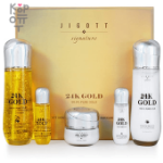 Jigott Signature 24K Gold Essential Skin Care - Набор для ухода за кожей лица с Золотом.