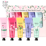 Medi Flower The Secret Garden Of Five Hand Cream Set - Набор кремов для рук Цветочный Сад  50гр.*5шт.