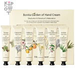 Medi Flower Bonita Garden Hand Cream Set - Набор кремов для рук 75гр.*6шт.