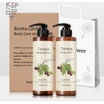 Medi Flower Bonita Garden Body Care Set - Набор для тела c ароматом Торрея.