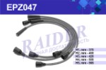 Провода высоковольтные EPZ047
