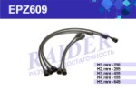 Провода высоковольтные EPZ609