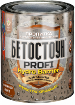 Бетостоун PROFI «HYDRO BARRIER» 0,7 кг (водоотталкивающая пропитка не изменяет цвет поверхности)