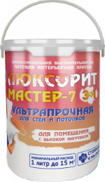 Люксорит МАСТЕР-7 «3 в 1» база А 5 кг (профессиональная матовая краска для стен и потолков)