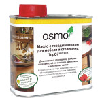 Масло для столешниц с твердым воском OSMO Topoil 3058 Бесцветное матовое 0.005 л