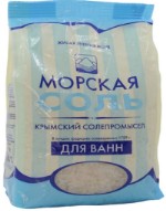 Крымская царская морская соль для ванн, 1000гр