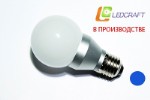 Светодиодная лампа LC-ST-E27-5-B Синий