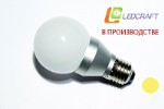 Светодиодная лампа LC-ST-E27-3-Y Желтый