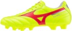 Кроссовки Mizuno SHOE MORELIA CLUB MD