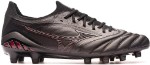 Кроссовки Mizuno SHOE MORELIA NEO BETA JAPAN MD