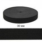 Резинка TBY вязаная Стандарт 30мм черный 3,9-4,3г в инд.упаковке рул.40м