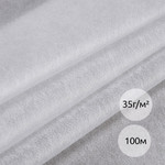 IDEAL Флизелин IdealTex клей PA точечный 35г/м² белый 6035W 90см рул.100м 6035.W.35.БЕЛ