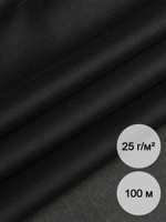 Дублерин IdealTex эластичный 25г/м 225B черный 150см рул.100м