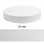 Резинка TBY вязаная Стандарт 35мм белый 3,9г в инд.упаковке рул.40м