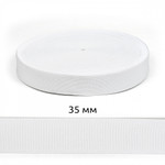 Резинка тканая 35мм белый 22,60г в инд.упаковке рул.40м