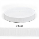 Резинка тканая 30мм белый 20,96г в инд.упаковке рул.40м