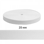 Резинка TBY вязаная Стандарт 20мм белый 3,9г в инд.упаковке рул.40м