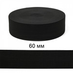 Резинка TBY вязаная Стандарт 60мм черный 3,9г в инд.упаковке рул.40м