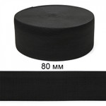 Резинка TBY вязаная Стандарт 80мм черный 3,9г в инд.упаковке рул.40м