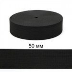 Резинка TBY вязаная Стандарт 50мм черный 3,9г в инд.упаковке рул.40м