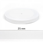 Резинка тканая 25мм белый 16,23г в инд.упаковке рул.40м