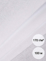 Дублерин IdealTex воротничковый 170 г/м INT.170W белый 112см рул.100м