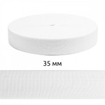 TBY Резинка  вязаная Стандарт 35мм белый 3,9г рул.40м 12.ТВ-35.БЕЛ/40