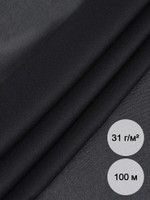 Дублерин IdealTex эластичный 31г/м 231B черный 150см рул.100м