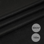 Флизелин IdealTex клей PA точечный 60г/м черный 6060B 90см рул.100м