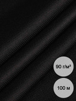 Дублерин IdealTex эластичный 90г/м 662B черный 150см рул.100м