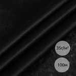 IDEAL Флизелин IdealTex клей PA точечный 35г/м² черный 6035B 90см рул.100м 6035.W.35.ЧЕР