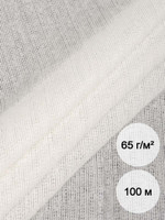 IDEAL Дублерин IdealTex трикотажный 65г/м² 131 TD/OW белый 150см рул.100м 131-TD/OW/150/65/БЕ