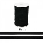 Резинка TBY вязаная Стандарт 8мм черный 3,9г в инд.упаковке бобина 100м