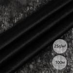 IDEAL Флизелин IdealTex клей PA точечный 25г/м² черный 6025B 90см рул.100м 6025.W.25.ЧЕР