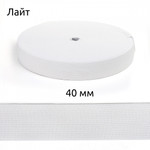 Резинка TBY вязаная Лайт в инд.упаковке 40мм белый 3,5г рул.50м