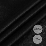 Флизелин IdealTex клей PA точечный 40г/м черный 6040B 90см рул.25м