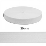 TBY Резинка  вязаная Стандарт 30мм белый 3,9г рул.40м 12.ТВ-30.БЕЛЫЙ/40