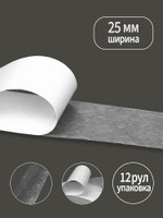 Лента трансфер IdealTex 25м двухсторонняя клеевая рул.25мнабор 12рул*25м