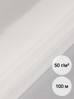 Дублерин IdealTex трикотажный 50г/м 9506WH белый 150см рул.100м